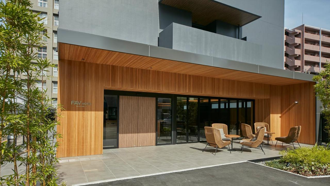 Fav Kumamoto Otel Dış mekan fotoğraf